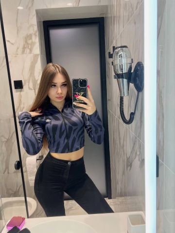 Зоя